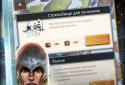 Throne Wars screenshot 2