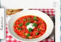 Recipes Bon Appetit screenshot 2
