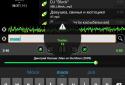 LaPlayer screenshot 19