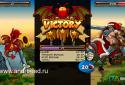 Duel for Dragons screenshot 4