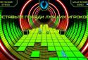 Avoid - Sensory Overload screenshot 5