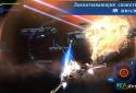 Beyond Space screenshot 1