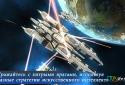 Beyond Space screenshot 4