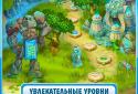 Mysteries Of Atlantis screenshot 10