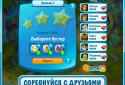 Mysteries Of Atlantis screenshot 11
