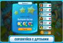 Mysteries Of Atlantis screenshot 3