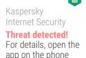 Kaspersky Internet Security screenshot 24 Kaspersky Internet Security screenshot 24