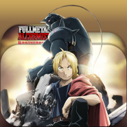 Fullmetal Alchemist: Brotherhood