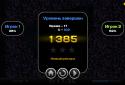 Space Xonix screenshot 14