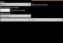 BuildSweetHome screenshot 5
