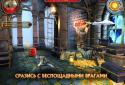 Running Shadow screenshot 3