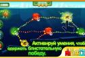 Хлори: Война бактерий screenshot 4