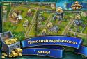 Kingdoms heyday screenshot 3