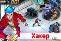 Spy Wars screenshot 3