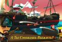 Pocket arrows screenshot 1