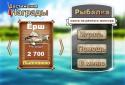 Fishing River monster screenshot 1