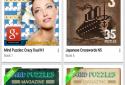 All The Crossword Puzzles screenshot 9