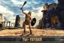 HERCULES: THE OFFICIAL GAME screenshot 1