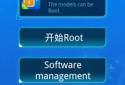 Universal Root screenshot 1