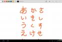 MB Draw screenshot 3