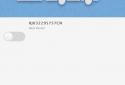 Track Post - Статус посылки screenshot 12