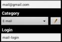 My key keeper screenshot 5