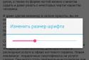 Маникюр - идеи и инструкции screenshot 7 Маникюр - идеи и инструкции screenshot 7