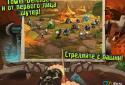 Skull Legends screenshot 1