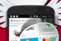 PlayFree Browser screenshot 1