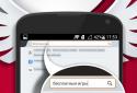 PlayFree Browser screenshot 3