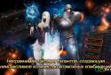 Legend of Master Online screenshot 1