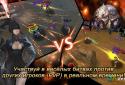 Legend of Master Online screenshot 5
