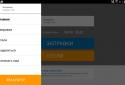 MultiGO FUEL screenshot 22