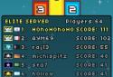 Flapping Online screenshot 2