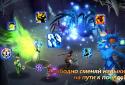 Saga of elyunah screenshot 4