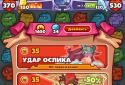 I am the Hero for Vkontakte screenshot 5
