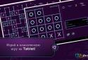Squaring Neo screenshot 1
