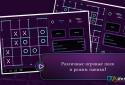 Squaring Neo screenshot 3