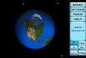 Aliens versus Humans screenshot 6