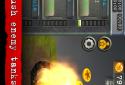 Tanks Clicker screenshot 3