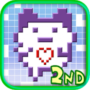 Tamagotchi Classic 2nd gen
