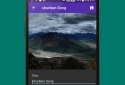Marine Music Player screenshot 5