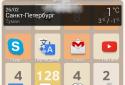 2048 Живые Обои screenshot 4