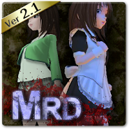 Merendam -'horror adventure'