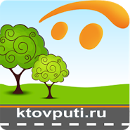 VPuti