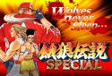 FATAL FURY SPECIAL screenshot 1