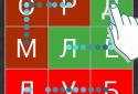 Feelwords: word search screenshot 7