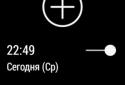 AlarmClock Extended for Wear screenshot 7