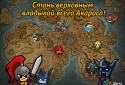 Chibi Kings screenshot 5