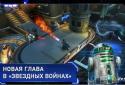 Звездные войны: Восстание screenshot 4